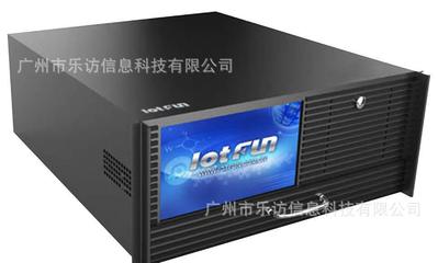 智能会议实时流媒体服务器（RTMS） 无纸化会议系统中的高效能核心设备